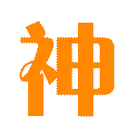色尤物视频